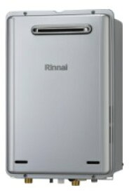 【地域に拠りあす楽 在庫あり】リンナイ RUX-E2406W(A) LPG (23-6067) : エコジョーズ 給湯専用 屋外壁掛 ∴