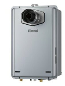 iC RUX-E1606T-L(A) LPG (23-6474) : GRW[Y p RUX-EV[Y 