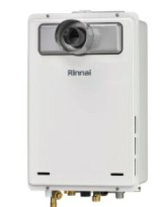 iC RUJ-A1600T-L(A) LPG (23-6997) : KX  RUJ-AV[Y 