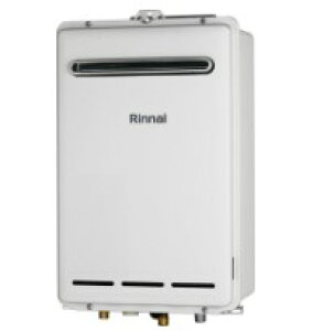 iC RUX-A1603W(A) LPG (23-7314) : KX p RUX-AV[Y 