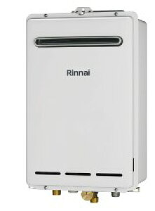 ⊥・リンナイ RUXC-A2400W(A) LPG (23-7454) : ガス給湯 業務 給湯専用 屋外壁掛 ∴