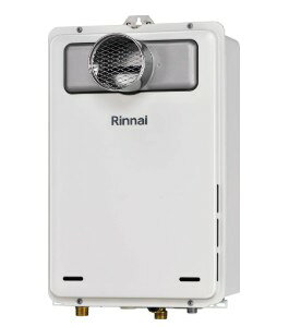 iC RUX-A2005T(A)-E LPG (23-8132) : KX p PSrCs 