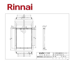 �����i�C UOP-P030-OF��t�{�c�N�X (24-1489) : �����I�v�V���� ��