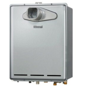 リンナイ RUF-EP1611SAT(B) LPG (24-3117) : エコジョーズ--- +追炊 RUF-EPシリーズ ∴