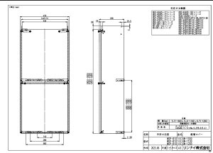 �����i�C WOP-8101(K)UW-1000�n�C (24-4971) : �����i�C �����I�v�V���� �z�ǃJ�o�[ ��