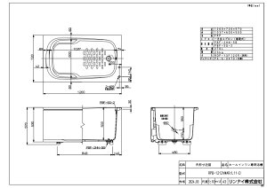 �����i�C RPB-1212VWAR/L11-D���N (24-5374) : �����i�C �����I�v�V���� ��