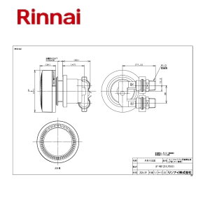 �y�n��ɋ��肠���y �݌ɂ���z�����i�C UF-MB1201LPB(B)�W�����J (24-8020) : �����i�C �����I�v�V���� ��