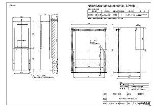 �����i�C WOP-M201-HM(600)SS�X�G (26-0458) : �����i�C �����I�v�V���� ��