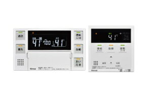 �����i�C MBC-272VC-FL (26-1404) : �����i�C �K�X������ �}���`�����R���Z�b�g ���}���`�Z�b�g