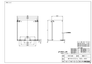 �����i�C WOP-M101(K)SS-650HI (26-1683) : �����i�C �����I�v�V���� �z�ǃJ�o�[ ��