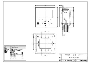 �����i�C MC-332VC(A)S-W-FL (26-2095) : �����i�C �K�X������ �����R�� ��