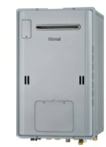 リンナイ RUH-E1613W2-1(A) LPG (26-5157) : エコジョーズ給湯暖房用熱源機 屋外壁掛 (給湯 +暖房) ∴