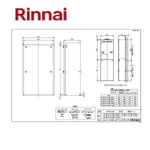 �����i�C UX-W101(K)UW-950HI (26-6048) : �����i�C �����I�v�V���� �z�ǃJ�o�[ ��