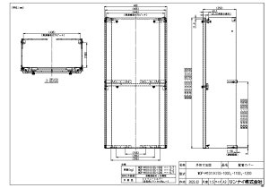 �����i�C WOP-M101(K)SS-1100�n�C (26-6277) : �����i�C �����I�v�V���� �z�ǃJ�o�[ ��