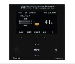 �����i�C MC-332VC(A)S-B (26-2159) : �����i�C �K�X������ �����R�� ��