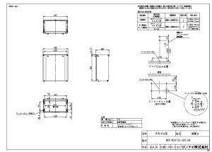 �����i�C WOP-M201SS-500-HB (28-7250) : �����i�C HB�����I�v�V���� ��