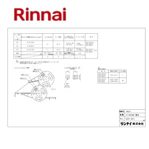 �����i�C RCK-S20AS4-IY2-13A (�s�s�K�X) (47-1150) : �����i�C �Ɩ��p ��^�R���x�b�N ��