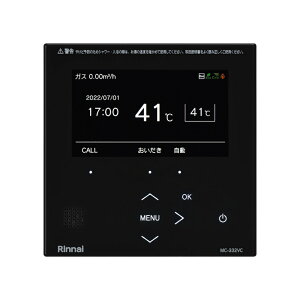 iC MC-332VC-B-FL (26-4096) : R 