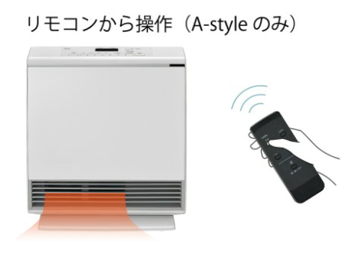 楽天市場】≠【】ﾘﾝﾅｲ RC-A4401NP-MB LPG (ﾌﾟﾛﾊﾟﾝｶﾞｽ) 木造12畳 黒 (10 