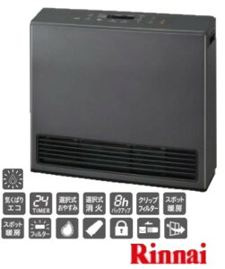 ynɋ肠y ݌ɂziC RC-U5801PE-BG LPG (vpKX) ؑ15 uEjbVO[ (10-9323) : KXt@q[^[ Standard 505.81kw 