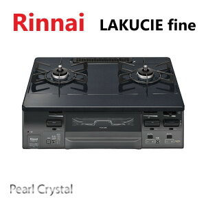 �ہE�����i�C RT66WC1RA-BGL-�s�s�K�X (51-8643) : �e�[�u���R���� LAKUCIEfine (�p�[���N���X�^��|�� �D�g�[��) �R�R�b�gP�� ��