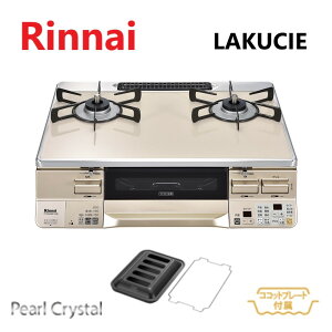ہEiC RTS65AWK14RGA-CL-ssKX (51-8384) : e[uR LAKUCIE (JtFx[W) RRbgv[gt 