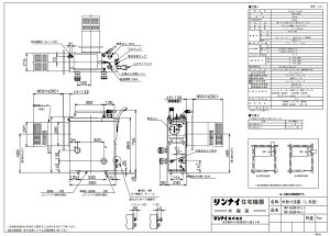 iC RBF-BSB2N-RX-L-S-13A (20-0246) : KXoX^ӂ늘 (SR) 