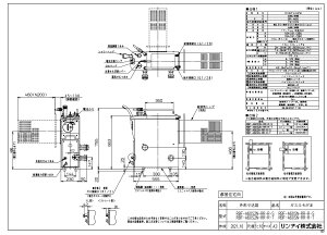 iC RBF-B60SN-RR-R-S-13A (20-0475) : KXoX^ӂ늘 (SR) 