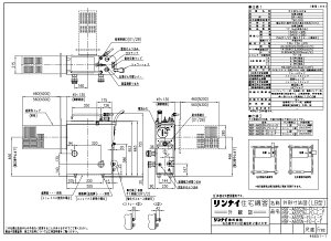 iC RBF-B60SN-FU-L-S-13A (20-0513) : KXoX^ӂ늘 (SR) 