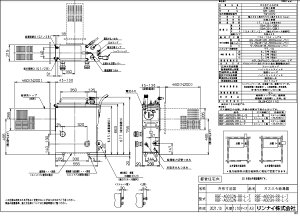 iC RBF-B60SN-RR-L-S-13A (20-0556) : KXoX^ӂ늘 (SR) 