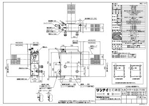 iC RBF-B60SB2N-RX-R-T-13A (20-0750) : KXoX^ӂ늘 (SR) 