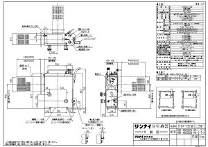 iC RBF-B60SB2N-RX-L-T-K-13A (20-0785) : KXoX^ӂ늘 (SR) 