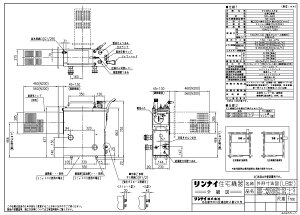 iC RBF-B60SB2N-RX-L-S LPG (20-0815) : KXoX^ӂ늘 (SR) 