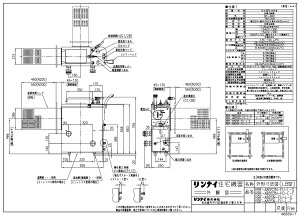 iC RBF-B80SN-FU-L-S-13A (20-0938) : KXoX^ӂ늘 (SR) 