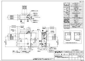 リンナイ ガスバランス型ふろ釜(SR) :RBF-BSK-FU-L-T-13A (20-1153)∴∴