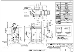 iC RBF-BSKD-FU-R-T-13A (20-1161) : KXoX^ӂ늘 (SR) 