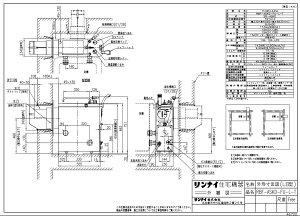 iC RBF-BSKD-FU-L-T-13A (20-1179) : KXoX^ӂ늘 (SR) 