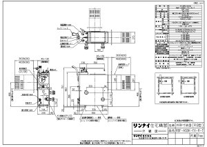 iC RBF-BSBK-FX-R-T LPG (20-1188) : KXoX^ӂ늘 (SR) 