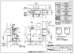 iC RBF-BSBKD-FX-R-T LPG (20-1209) : KXoX^ӂ늘 (SR) 