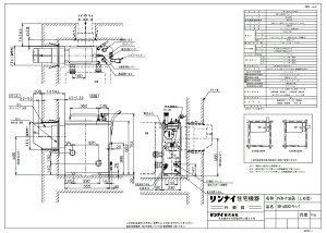 iC RBF-BSB2KD-FX-L-T LPG (20-1234) : KXoX^ӂ늘 (SR) 