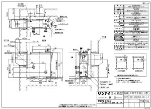 iC RBF-BSB2KD-RX-L-T-13A (20-1250) : KXoX^ӂ늘 (SR) 