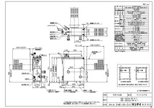 iC RBF-B60SK-RR-R-T LPG (20-1285) : KXoX^ӂ늘 (SR) 