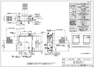 iC RBF-B60SK-RR-L-T-13A (20-1293) : KXoX^ӂ늘 (SR) 