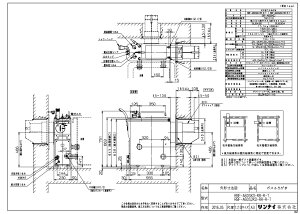 iC RBF-B60SKD-RR-R-T-13A (20-1323) : KXoX^ӂ늘 (SR) 