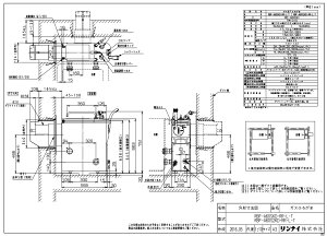 iC RBF-B60SKD-RR-L-T-13A (20-1331) : KXoX^ӂ늘 (SR) 