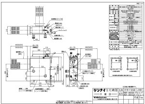 iC RBF-B60S2K-FU-L-T-13A (20-1358) : KXoX^ӂ늘 (SR) 