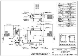 iC RBF-B60S2K-RR-R-T-13A (20-1366) : KXoX^ӂ늘 (SR) 