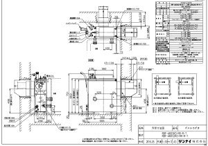 iC RBF-B60S2KD-RR-R-T-13A (20-1420) : KXoX^ӂ늘 (SR) 