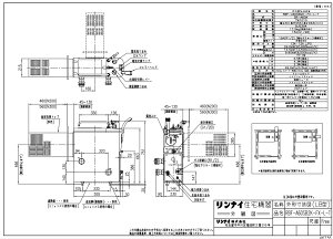iC RBF-B60SB2K-FX-L-T-13A (20-1455) : KXoX^ӂ늘 (SR) 