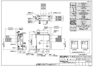 iC RBF-B60SB2K-RX-R-T-13A (20-1463) : KXoX^ӂ늘 (SR) 